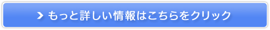 ܎t̋lEhE]ETCgut@}X^btv̔TCg